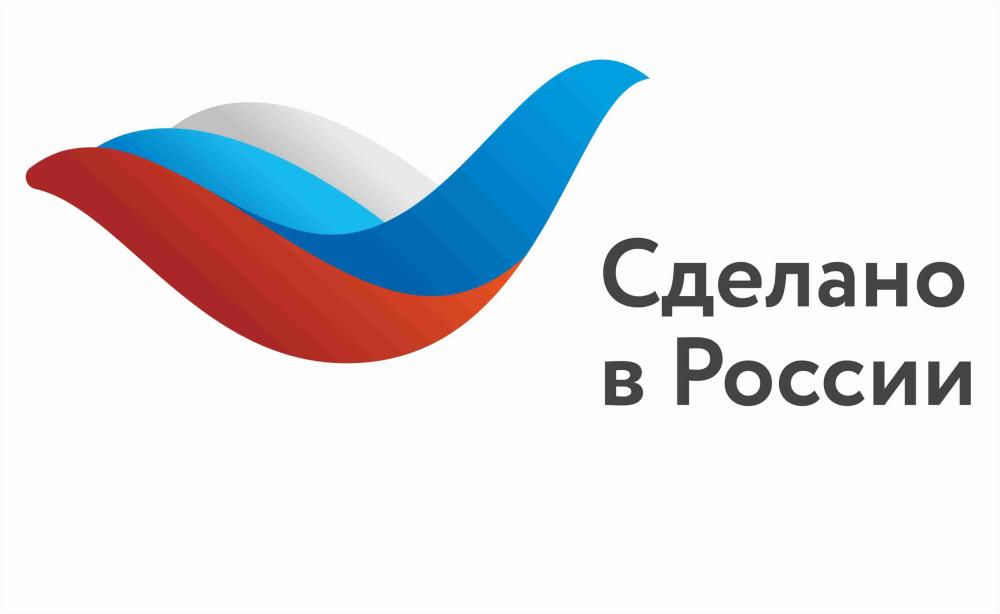 Сделано в России