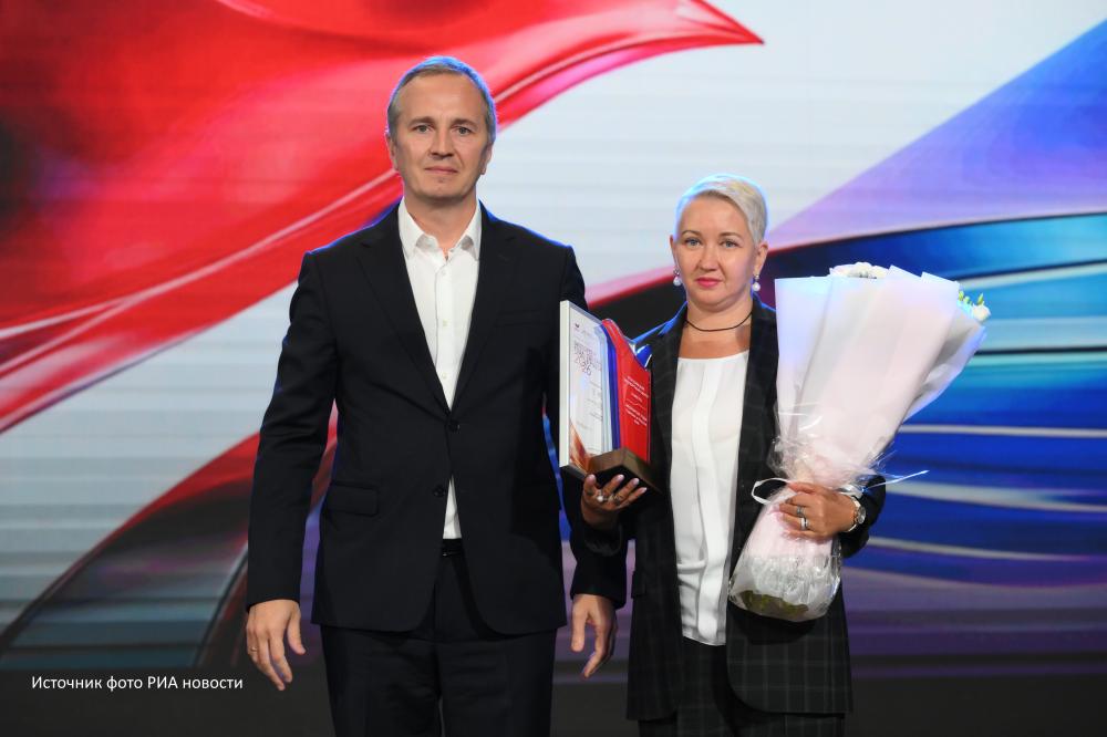 Экспортер года 2026