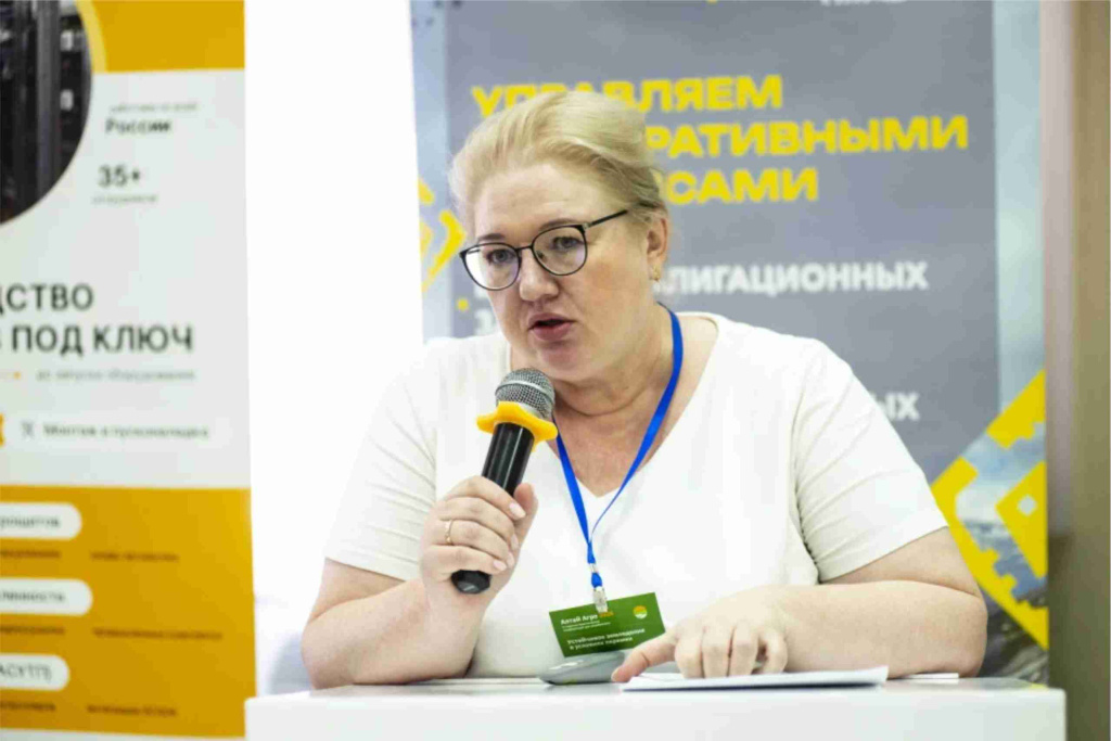 Олеся Петровна.jpg